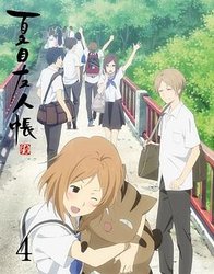 夏目友人帐 第六季特别篇铃响的残株