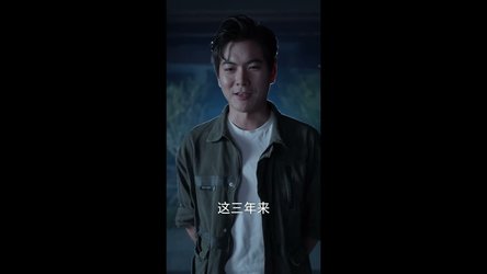 百将之首
