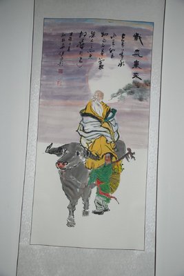 孙氏宗亲孙林扶正祛邪画展在福建七彩艺文会