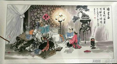 贺新春暨望海寺孙氏北迁615周年书画精品展