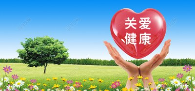 转氨酶正常，是不是就不要紧？