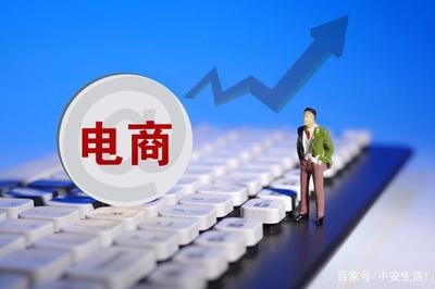 淘宝百亿补贴拼单与退款全解析(图1)