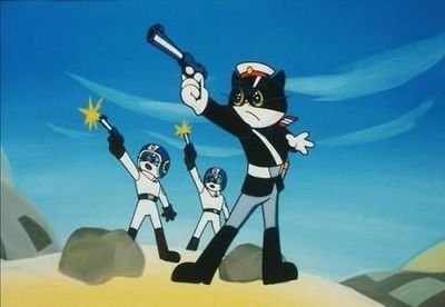 黑猫警长