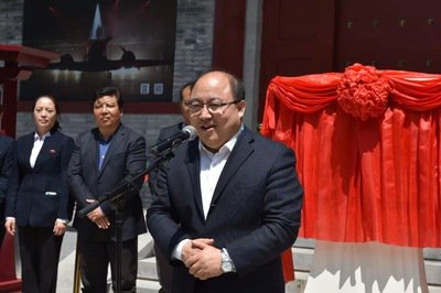 港理大与西安交大共建“爱国主义教育基地”