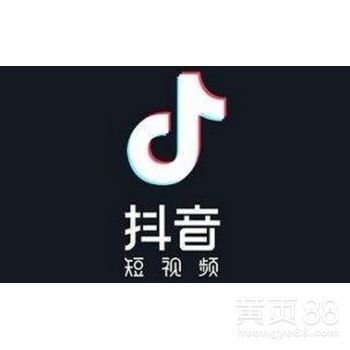 抖音视频 v11.1去广告/去升级/去水印/永久/②版
