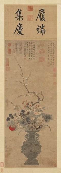 故宫博物院推重磅书画展 《洛神赋图》《步辇图》等亮相