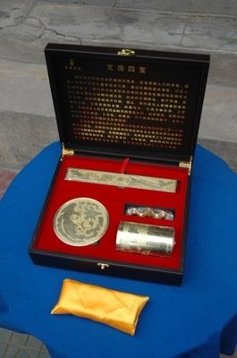 【孙氏纯手工雕刻版画及书画类工艺品】价格,