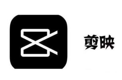 剪映永久VIP（内含win+安卓+IOS+MAC版本跟着教程来）【2025/4月更新】-云端汇ZAL