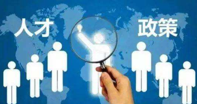 全国技能人才超过2.2亿人，其中高技能人才超过7200万人