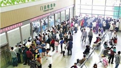  天津各大医院黄牛代挂号电话平台怎样修改