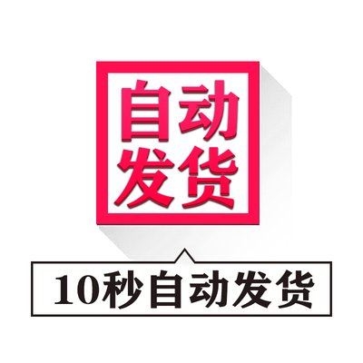 饺子馆和高级餐厅，哪个更赚钱？ 比小说还好看的会计学