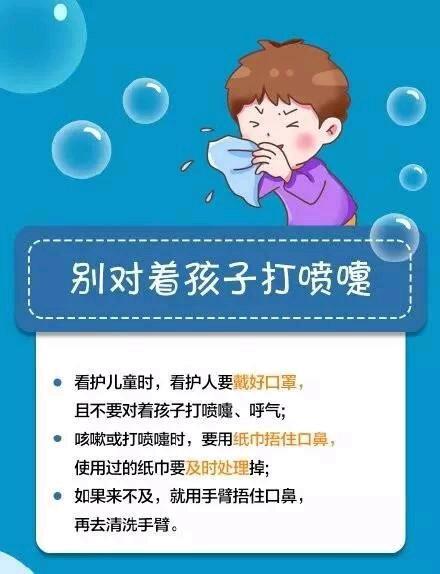 呼气咳嗽是什么原因