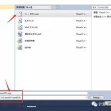 c源程序的调试是指对源程序进行