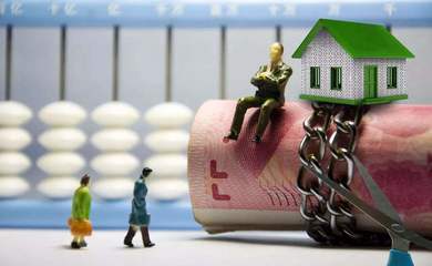40年的房贷可以借多少年?42年房贷最长年限是多少?