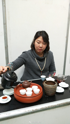 西安茶艺师培训