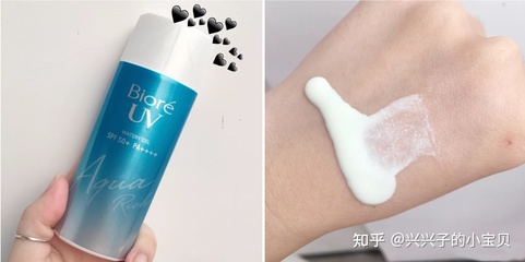 适合油痘皮的防晒霜