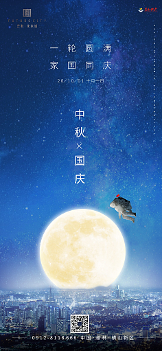 姝起名