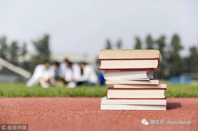 百盛娱乐app正式版技术峰会现场图片