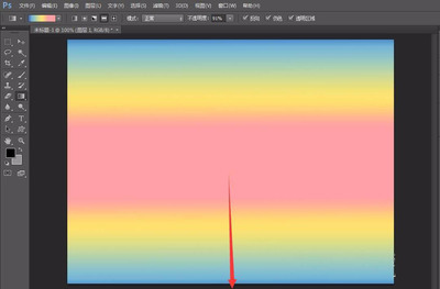 ps怎么填充渐变颜色