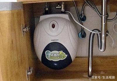 厨房小厨宝费电吗