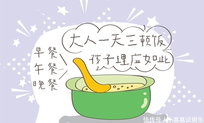 一天都不饿是怎么回事