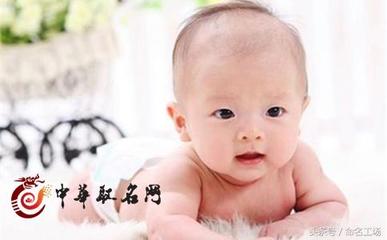 男孩名字大全2017属鸡