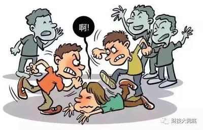 打人轻伤二级法律怎么判