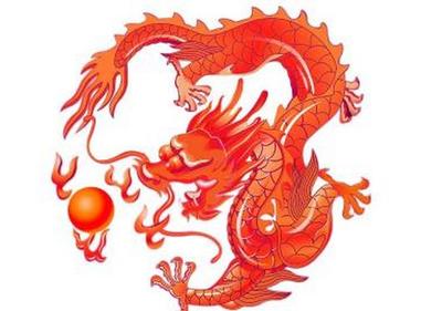 属龙人今年运程