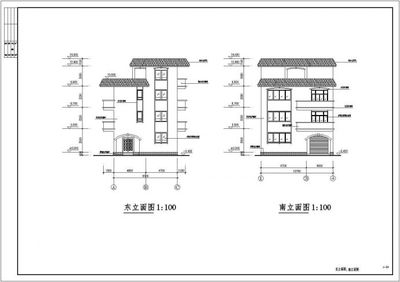 房屋设计说明