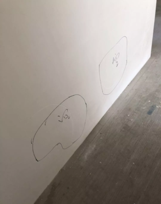 毛坯房墙面空鼓