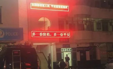 四川一未成年女生被同学扒掉上衣拍视频?当地回应