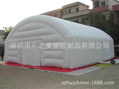 房子帐篷