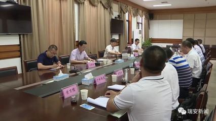 浙江品和律师事务所