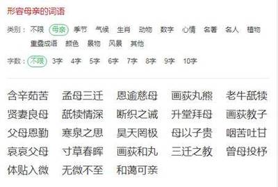 十二生肖中最毒的生肖