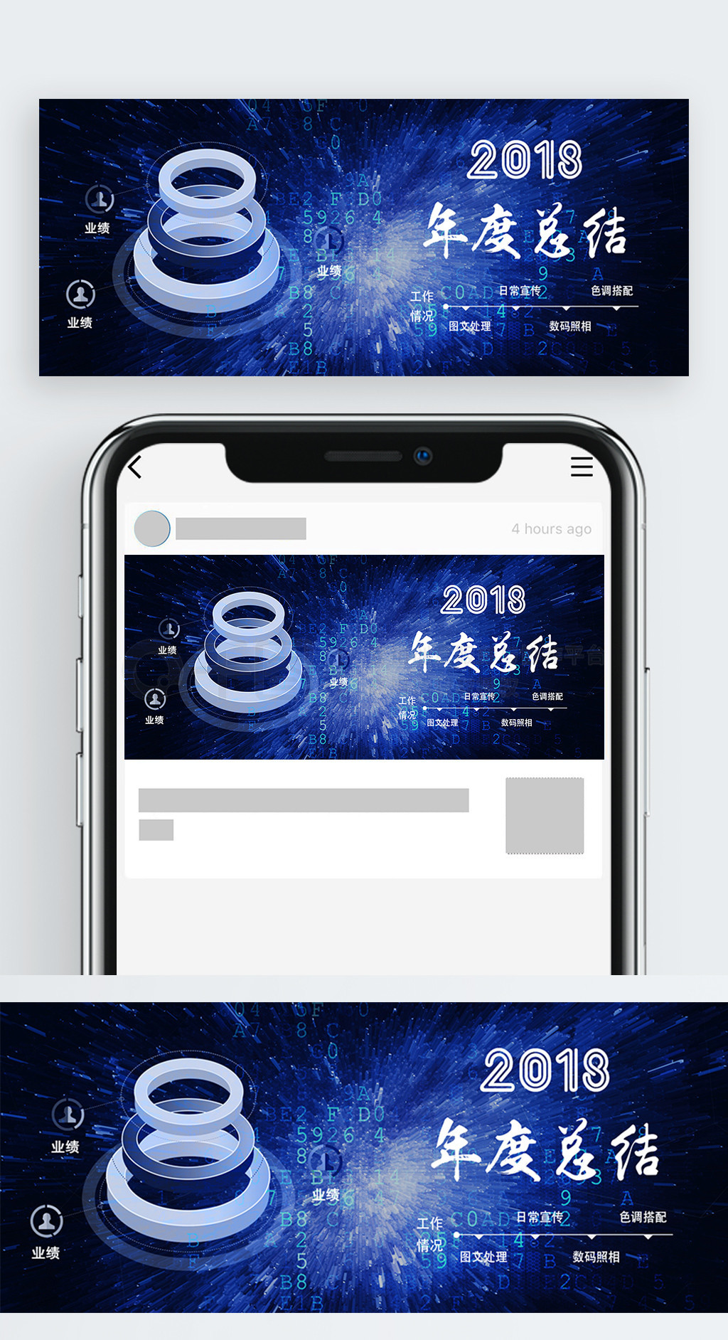 天庭娱乐苹果下载游戏库概览