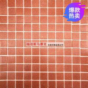福诺斯瓷砖
