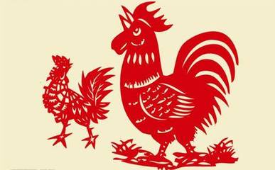 2017年属鸡五行缺什么
