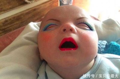 怎么给宝宝化妆