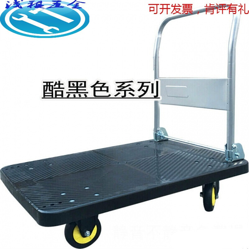厨房玻璃窗设计
