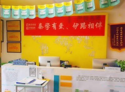 西安马家湾招聘信息