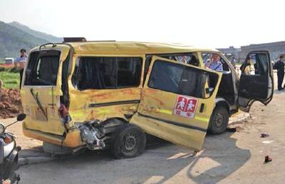 校车 事故