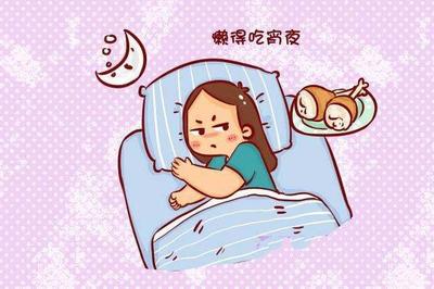 老是觉得饿是怀孕了吗