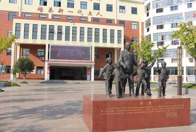 合肥兴园小学怎么样