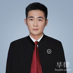 济宁刑事律师