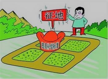 农民贷款需要什么条件