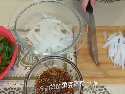蚕豆凉粉的制作方法