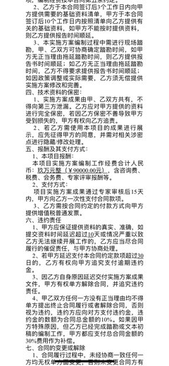 分离怎么写
