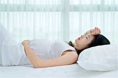 甲醛对8个月孕妇影响