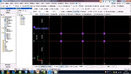 幕墻設(shè)計(jì)培訓(xùn)教程電子版（幕墻設(shè)計(jì)培訓(xùn)教程電子版教程電子版資源搜索結(jié)果整理） 建筑效果圖設(shè)計(jì) 第5張