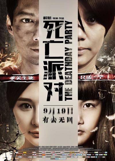 满贯体育官网进